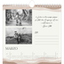 Calendari quadrati — Citazioni [Marzo]