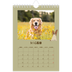 Calendario fotografico A5 — Cucciolo giocherellone [copertina]