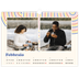 Calendario A3 orizzontale  — Strisce retro [Febbraio]