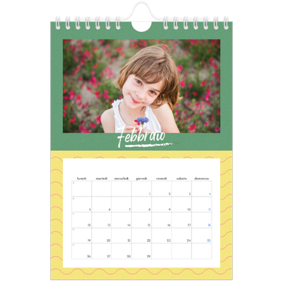 Calendario fotografico A5 — Colore e motivo [Febbraio]
