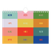 Calendario fotografico A5 — Divertente colorato [copertina]