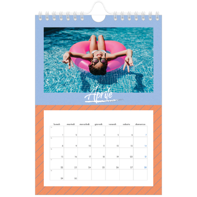 Calendario fotografico A5 — Colore e motivo [Aprile]