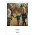 Calendario famiglia A4 verticale — Calendario semplice - Famiglia di 3 [copertina]