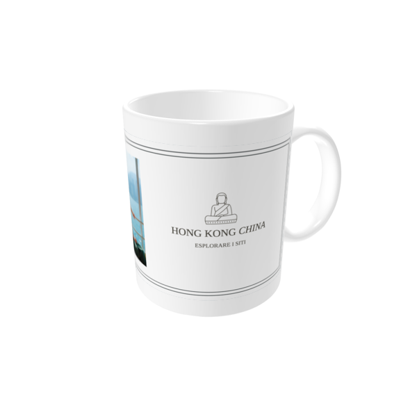 Tazze personalizzate — Archivio - Hong Kong