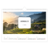 Calendario fotografico A4 — Tutta la storia [Gennaio]