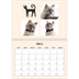 Calendario A4 Doppio — Zampette di gatto e scarabocchi [Febbraio]
