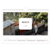 Calendario fotografico A4 — Tutta la storia [Maggio]