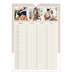 Calendario famiglia A4 verticale — Calendario cornici color terra - Famiglia di 3 [Marzo]
