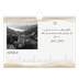 Calendario fotografico A5 — Citazioni [Aprile]