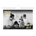 Calendario fotografico A5 — Grandi numeri luccicanti [copertina]