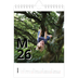 Calendario fotografico A5 — Stile lettera [copertina]