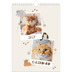 Calendario personalizzato A4 — Gattino giocherellone [copertina]