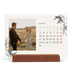 Calendario con supporto in legno orizzontale  — Inchiostro e edera [copertina]