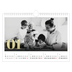 Calendario fotografico A4 — Grandi numeri luccicanti [Gennaio]
