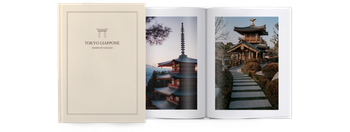 Fotolibri — Archivio - Tokyo