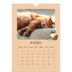 Calendario personalizzato A4 — Gattino giocherellone [Marzo]