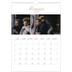 Calendario A3 verticale — Scatole con strisce fotografiche [copertina]