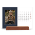 Calendario con supporto in legno orizzontale  — Blu prussiano [Gennaio]