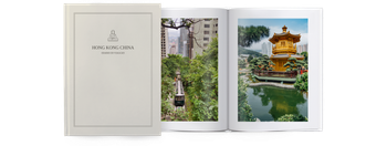 Fotolibri — Archivio - Hong Kong