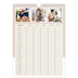 Calendario famiglia A4 verticale — Calendario cornici color terra - Famiglia di 5 [Marzo]