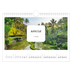 Calendario fotografico A4 — Tutta la storia [Aprile]