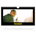 Calendario fotografico A4 — Tipo divertente [Marzo]