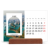 Calendario con supporto in legno orizzontale  — L'arco aperto [Marzo]