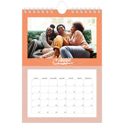 Calendario fotografico A5 — Colore e motivo [copertina]